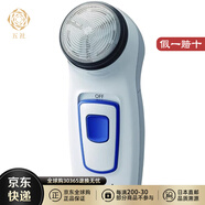 松下（Panasonic）【日本直郵】Panasonic松下剃須刀男士ES6500P-W電動刮胡旋轉(zhuǎn)式單刀頭
