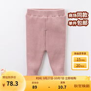 戴維貝拉（DAVE＆BELLA）秋冬季兒童毛線褲寶寶打底褲加絨女童長(zhǎng)褲保暖小孩秋冬幼兒褲子 深粉 24M/80cm(建議身高73-80cm)