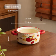 景德鎮(zhèn)泡面碗帶蓋高顏值陶瓷大容量方便面碗個人專用螺螄粉碗宿舍用學(xué)生 蘋果女孩泡面碗【無蓋】
