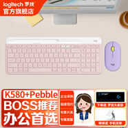 羅技（Logitech）K580無(wú)線藍(lán)牙鍵盤(pán)帶手機(jī)支架可跨屏切換靜音按鍵無(wú)限薄膜鍵盤(pán)筆記本電腦手機(jī)ipad平板鍵鼠套裝 k580粉色+pebble紫色