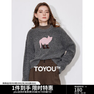 初語穿靴子的貓針織毛衣女2024年秋冬新款圓領(lǐng)寬松毛織衣減齡上衣 花灰色 常規(guī) S