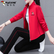 啄木鳥(niǎo)早秋運動(dòng)服套裝女2025新款春秋時(shí)尚減齡休閑外套三件套 紅色 L (95-110斤)