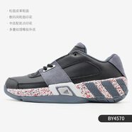 阿迪達(dá)斯 （adidas）REGULATE阿里納斯 休閑男籃球鞋S83778 BY4570 36