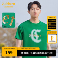 卡賓男裝 【涼感】索羅那暈染印花T恤秋潮流肌理LOGO短袖街頭休閑A 碧綠色48 XL /180/52