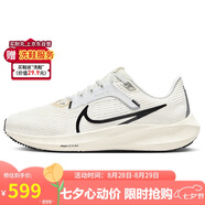 耐克NIKE跑步鞋女子飛馬40緩震PEGASUS 40運(yùn)動鞋DV3854-104白37.5