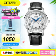 西鐵城（CITIZEN）手表 小藍(lán)針男表光動(dòng)能小牛皮表帶時(shí)尚休閑腕表情人節(jié)禮物 AO9000-06B
