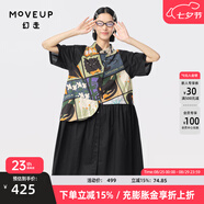 幻走（MOVEUP）2024夏季新款.FUN系列純棉假兩件趣味印花設計師連衣裙 夜黑 L