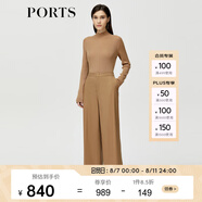PORTS寶姿秋冬新款女裝針織衫ALM9K407JKW017 卡其色 M