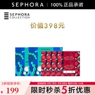 絲芙蘭（SEPHORA）蠶絲面膜 保濕補(bǔ)水透亮 面膜唇膜組合1