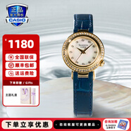 卡西歐（CASIO）手表女sheen系列藍寶石鏡面商務(wù)時尚百搭守護星女表送女友潮流表 SHE-4565GBL-7APRC