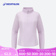 迪卡儂（DECATHLON）保暖戶(hù)外抓絨衣外套男女運動(dòng)寬松秋搖粒絨外套沖鋒衣內膽 女款-半拉鏈-紫色2025 XS
