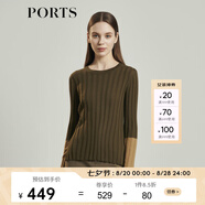 PORTS寶姿女裝 秋冬新品毛衣LL9K457KKW004 MILITARY OLIVE L