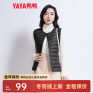 鴨鴨（YAYA）馬甲女輕薄羽絨服秋冬坎肩修身保暖背心馬夾女百搭內穿上衣女裝K 黑色 3XL