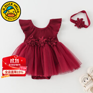 G.DUCKKIDS新生嬰兒衣服夏季透氣薄款兒童吊帶連體衣夏裝女寶寶純棉紗布爬服 酒紅+發(fā)箍 80cm 建議身高75-年齡9-12月c