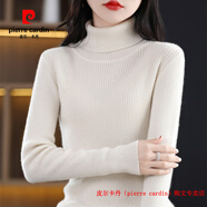 皮爾卡丹（pierre cardin）斷碼撿漏配大衣高領(lǐng)毛衣女2025冬季修身加厚內(nèi)搭羊毛衫針織打底衫 白色 S 80-95