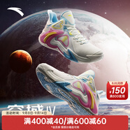 安踏（ANTA）空域4｜水泥克星籃球鞋男款實戰(zhàn)透氣減震運動 象牙白-3 42