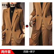 拉倫菲韻高端品牌小西裝外套女2025春秋新款氣質(zhì)通勤百搭職業(yè)休閑西服套裝 咖啡色（西裝+褲子） 3XL 【140-170斤】