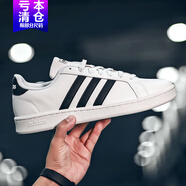 阿迪達(dá)斯 （adidas）板鞋男鞋2025新款夏季ENTRAP休閑鞋輕便運(yùn)動(dòng)鞋透氣NEO小白鞋 F36392白色三條紋 42.5