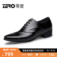 零度Zero皮鞋尖頭正裝鞋時(shí)尚男士正裝商務(wù)德比鞋新郎婚鞋伴郎鞋英倫風(fēng) 黑色 【亮面款-偏瘦一碼】 45 (275mm)