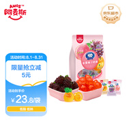 阿麥斯 amos 4d水果爆汁軟糖 228g/袋 果汁夾心 休閑糖果 橡皮糖 禮物