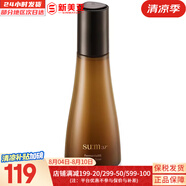 蘇秘37°（Su:m37°）套裝蘇秘套盒呼吸37驚喜水分水漾清潤(rùn)水乳霜孕婦女護(hù)膚品禮盒禮物 蘇秘黑茶賦活悅升彈力水150ml