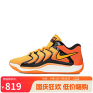 耐克NIKE男子籃球鞋KD17 EP運動鞋 FJ9488-800橙黃40.5