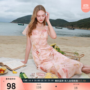 三彩2025夏季新款木耳邊荷葉袖蝴蝶印花雪紡連衣裙大擺長裙M 淺粉色花卉 L 165/88A