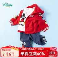 迪士尼寶寶（Disney Baby）童裝男女童衛(wèi)衣套裝加絨連帽外套米奇T恤+褲子3件裝