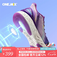 ONEMIX逍遙游pro2.0減震跑步鞋踩屎感運動鞋情侶休閑網(wǎng)面透氣爽入門跑鞋 逍遙紫 35