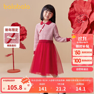 巴拉巴拉女童連衣裙兒童裙子2024款拜年服春裝國風(fēng)毛衣網(wǎng)紗裙