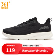 361度男鞋運(yùn)動(dòng)鞋春季新款361度男常規(guī)跑鞋 曜石黑/煙灰 42