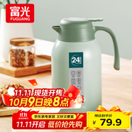 富光靈佳保溫壺2.2L大容量304不銹鋼保溫瓶家用暖壺按壓式熱水
