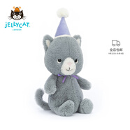 Jellycat喬麗波普小貓公仔動(dòng)物毛絨玩偶小生日娃娃生日新婚禮物 喬麗波普小貓 H20 X W9 CM