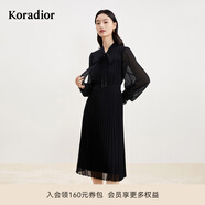 珂萊蒂爾新年紅連衣裙女長(cháng)袖收腰中長(cháng)款雪紡百褶裙裙子女 黑色 XL