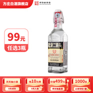 方莊北京二鍋頭出口方瓶 清香型白酒禮盒 送禮送長輩高粱純糧酒整箱 52度 450mL 1瓶 [國際黑]