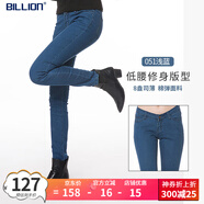 BILLION女裝小腳牛仔褲中腰彈力修身顯瘦時尚低腰鉛筆褲子春秋四季B22013 051淺藍 低腰 27
