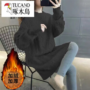 啄木鳥（TUCANO）中長(zhǎng)款慵懶風(fēng)寬松加厚毛衣女2025秋冬裝新款軟糯外穿粗麻花針織衫 黑色1 【全身加厚】 加絨 S