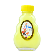 上海護(hù)膚脂雪花膏/萬(wàn)紫千紅/面霜乳液 詠梅檸檬蜜80g玻璃瓶*2個(gè)