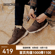 斯凱奇（Skechers）高幫男士工裝靴保暖防寒馬丁靴休閑鞋雪地增高男靴65731 巧克力色/CHOC 40