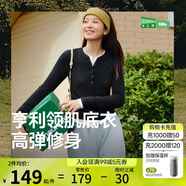 蕉下（beneunder）打底衫女亨利領(lǐng)初暖肌底顯瘦長(cháng)袖T恤SF027漫暮黑XL
