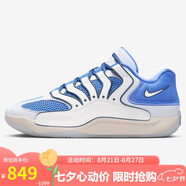 耐克NIKE男子籃球鞋 KD18 EP 運動鞋HV1991-401藍/藏青 44