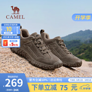 駱駝（CAMEL）登山鞋男防滑戶外徒步運動休閑鞋男新款透氣男士復古鞋子七夕禮物 G15A370083 卡其（皮面款） 41