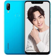聯(lián)想天驕全新Lenovo/聯(lián)想 Z5/Z5S/S5PRO/S5PROGT手機可位置穿越應用五開工作叮叮打卡機創(chuàng)意配件 聯(lián)想S5PROGT-藍色 4+64GB