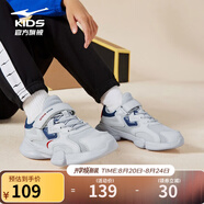 鴻星爾克童鞋女童運動鞋 革網(wǎng)拼接透氣男童中大兒童鞋子休閑跑步鞋丨小貝 正白/星際藍-網(wǎng)革 -偏小1碼 35