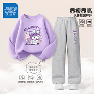 真維斯童裝女童春季套裝2025新款兒童洋氣休閑服潮流闊腿褲女孩春裝長(cháng)袖上衣 淺紫/J紫幸運兔-灰/J紫幸運兔K 130