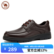 駱駝牌皮鞋男士牛皮商務(wù)休閑鞋軟底舒適德比鞋男 W932211710 棕色 39