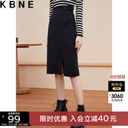 KBNE半身裙女春秋開(kāi)叉中長(cháng)款包臀裙2024秋冬新款黑色小個(gè)子A字裙 黑色 M