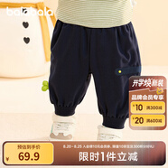 巴拉巴拉童裝寶寶褲子兒童長褲嬰兒2025冬裝男童女童運(yùn)動褲搖粒絨加厚時尚 深藍(lán) 80