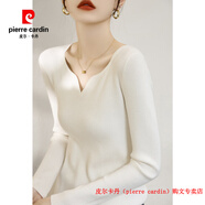皮爾卡丹（pierre cardin）品牌高檔輕奢冬季白色長(zhǎng)袖針織衫女純色內(nèi)搭打底上衣修身百搭羊毛 品牌高端新品-白色 S 【建議80-100】