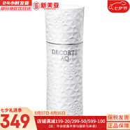 Cosme Decorte黛珂套盒AQ舒活白檀水乳清爽滋潤潤白提亮套裝女護(hù)膚品禮盒禮物 黛珂AQ舒活美白乳液 200ml